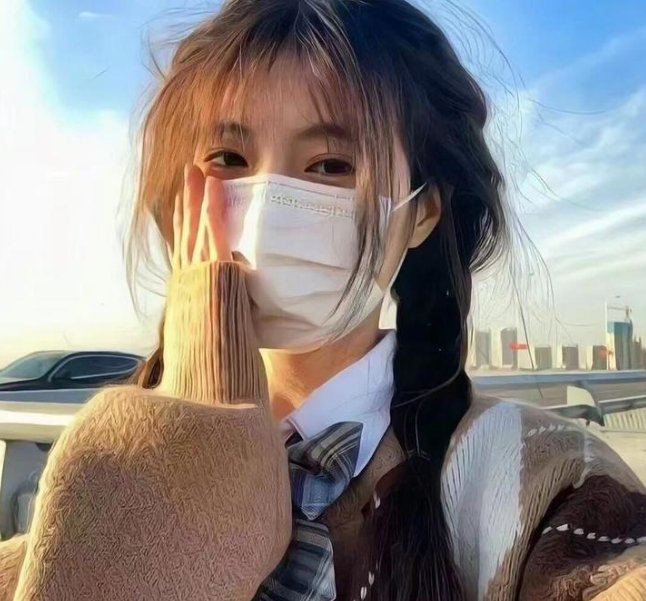 孤独社畜 在线观看